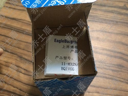 上海博格曼機械密封有限公司 上海博格曼機械密封有限公司