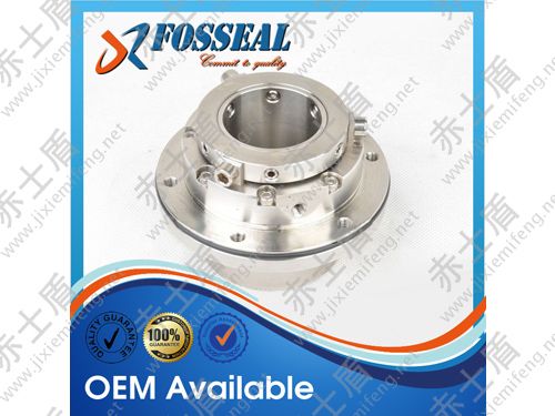 工業泵機械密封 工業泵機械密封3.jpg