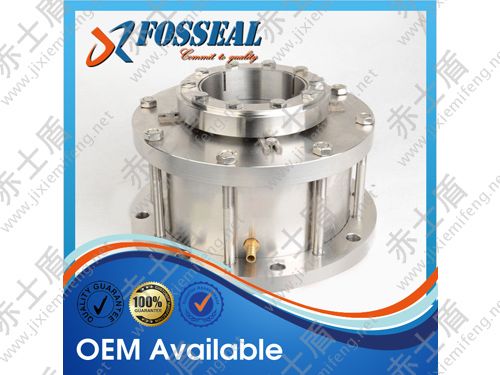 攪拌用機械密封 攪拌用機械密封2.jpg