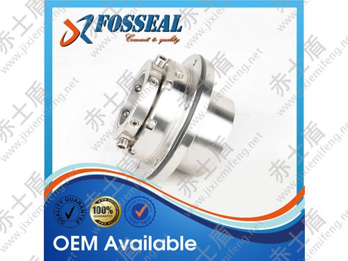 工業泵機械密封 工業泵機械密封2.jpg